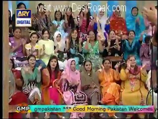 Good Morning Pakistan - 26th September 2012 part 3