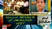 GEO Aaj Kamran Khan Kay Sath: MQM gives PPP three days to fulfill 'valid' demands: Faisal Sabzwari
