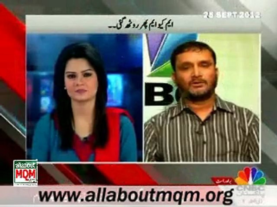 MQM gives PPP 3 days ultimatum to fulfill 'legitimate' demands: Asif Hasnain