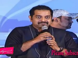 Launch Of SA RE GA MA PA 2012