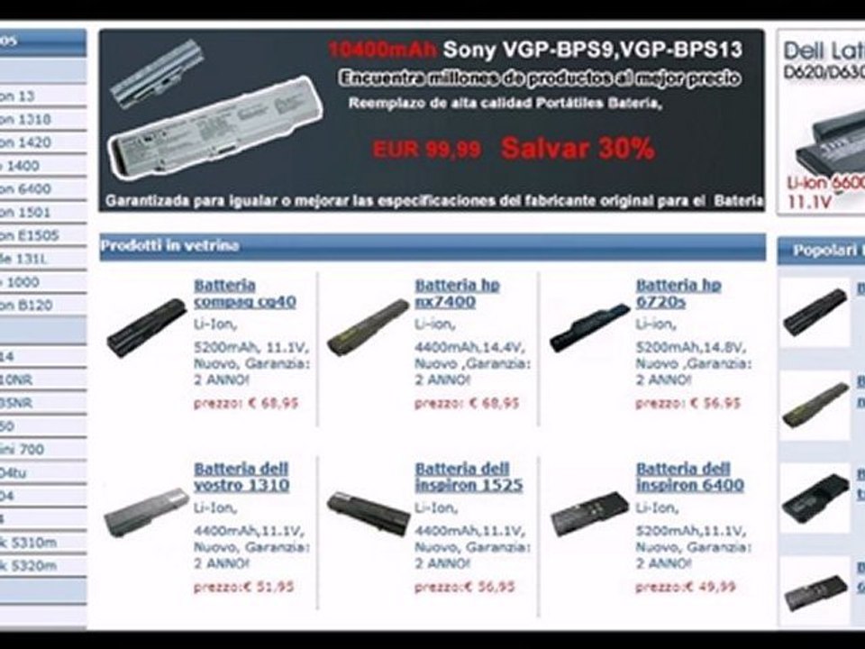 www.batteriamondo.com