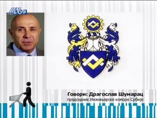 Oko istoka, 25. septembar 2012.