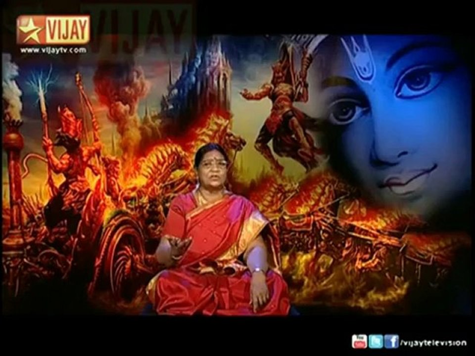 Bharatham