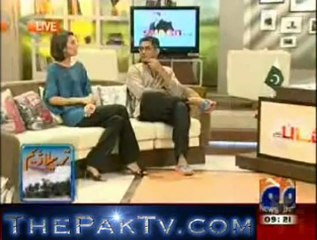 Geo Shaan Say By Geo News - 26th September 2012 - Part 1