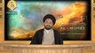 Lecture 18: Sifaat-e-Subootia(Allah Mutakallim Hai) by Maulana Syed Shahryar Raza Abidi