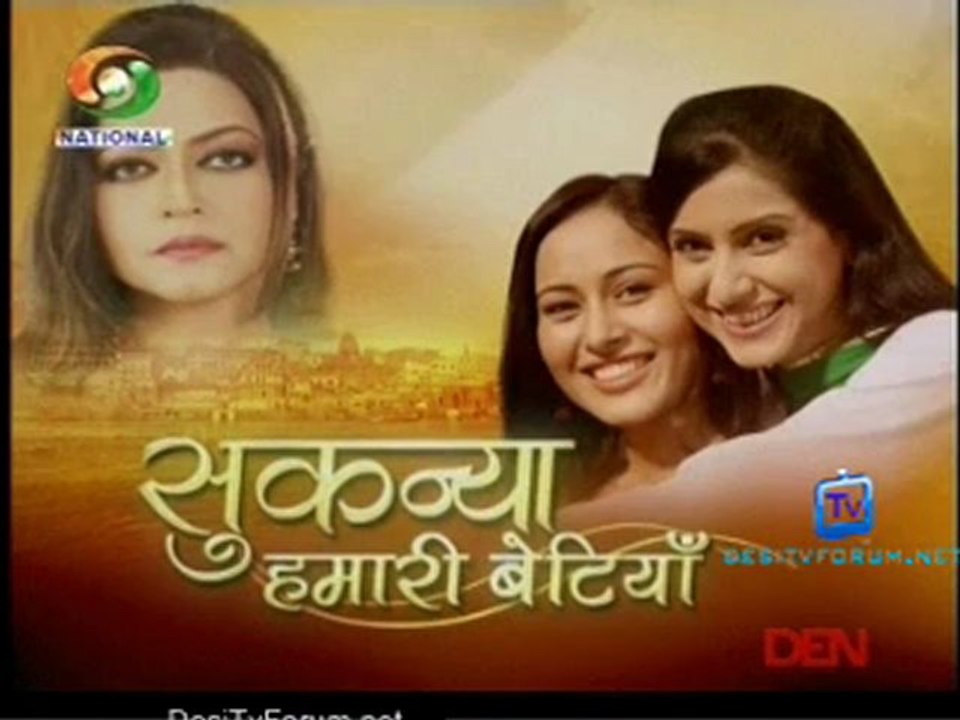 Sukanya Hamari Betiyan 26th September 2012 Video Watch Online