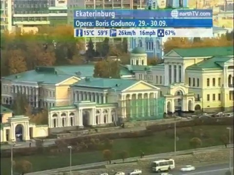 Ekaterinburg - Russia, Dresden - Germany, Kyiv - Ukraine, Venice - Italy, Budapest - Hungary, Salzburg - Austria, Lucerne - Switzerland