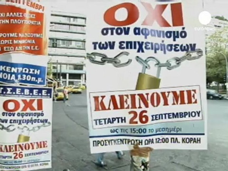 Grecia: al via sciopero generale contro nuovi t...