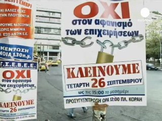 Strike brings Greece to a halt