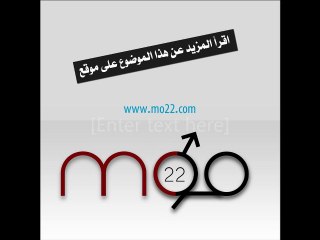 mo22.com-مرعباتٌ في البحر - أفضل حاملة طائرات وغواصة في العالم