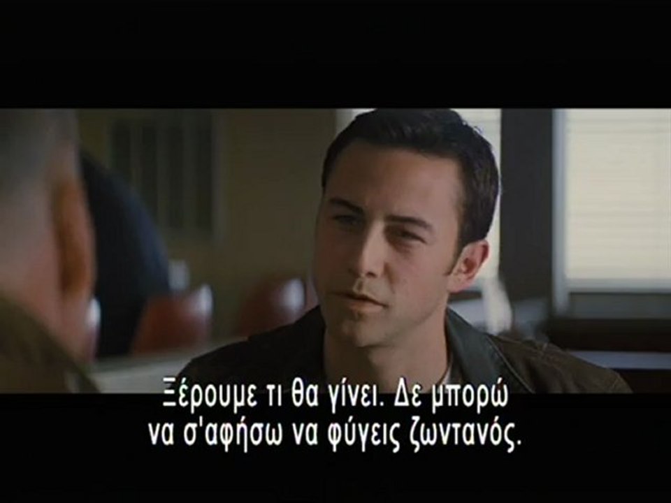 Looper clip