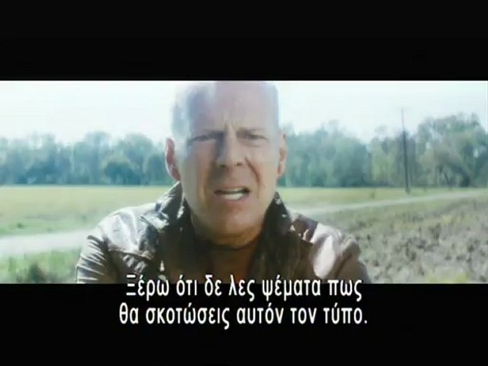 Looper trailer