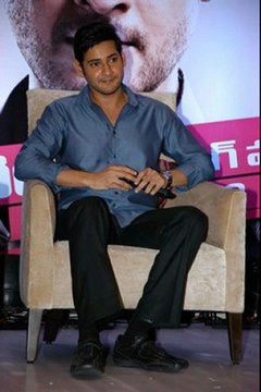 Mahesh Babu As South India Shopping Mall Brand Ambassador | Mahesh Babu As South India Shopping Mall