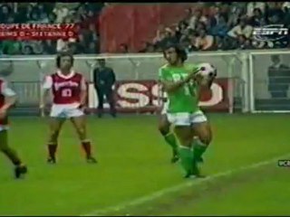 76 CDFFIN REIMS SAINT ETIENNE (1ère mi-temps )