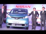 Nissan Evalia launched in India at Rs 8.49 lakh