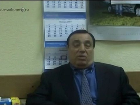 вор в законе Аслан Усоян (Дед Хасан)