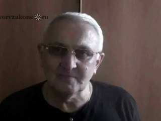 кутаисский вор в законе Роланд Чикваидзе