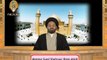 Lecture 39: Iqsaam-e-Tawheed(Tawheed-e-Ebadi) by Maulana Syed Shahryar Raza Abidi