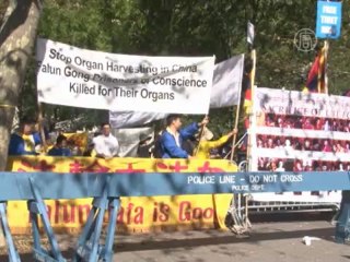 У здания ООН протестуют против извлечения органов