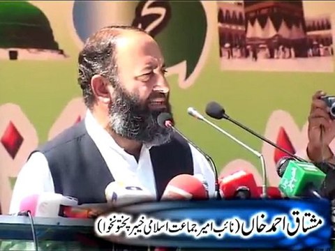 Jamaat e Islami KPK Naib Ameer Mushtaq Ahmad Khan Address To Jalsa Islami Inqelab Lower DIR - 23 Sep 2012