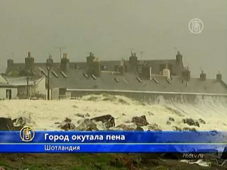 Странная пена окутала шотландский город