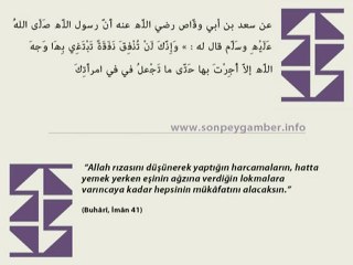 Sesli Kırk Hadis 4
