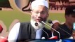 Jamaat e Islami Naib Ameer Siraj Ul Haq Address To Jalsa Islami Inqelab Lower DIR - 23 Sep 2012