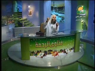 فتاوى هل يجوز دفع المال من أجل الحصول على وظيفة