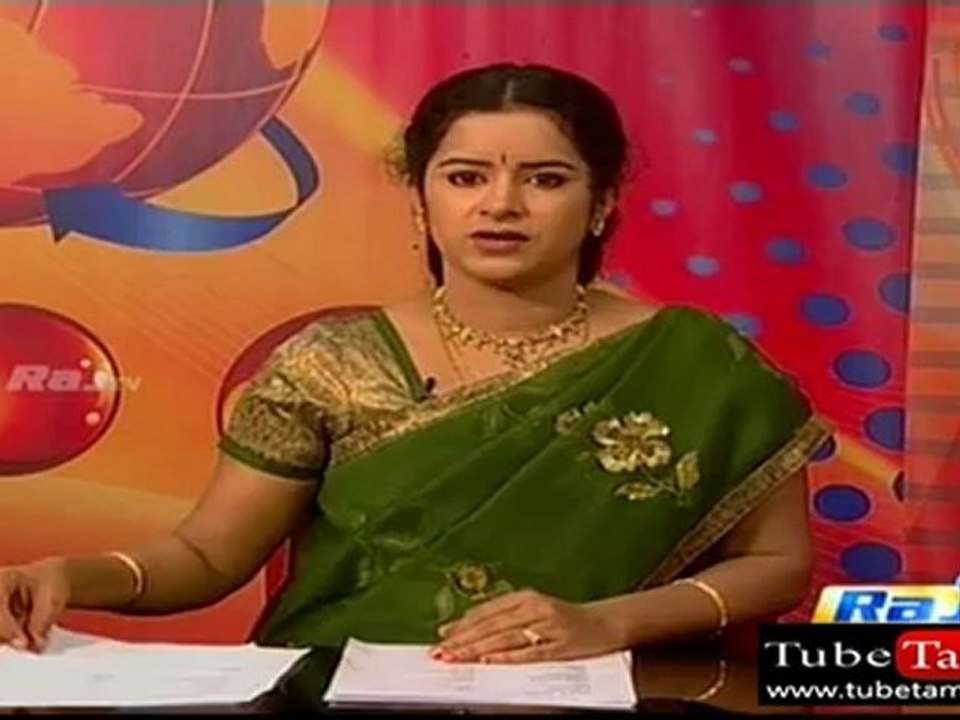 rajnews26_(new)_0001