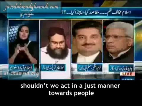 Javed Ghamidi on Anti-Islam Movie (FAK)