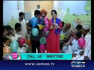 Subah Saveray Samaa Ke Saath With Sanam Baloch - 17th Sep 2012 - Part 4
