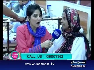 Subah Saveray Samaa Ke Saath With Sanam Baloch - 17th Sep 2012 - Part 6
