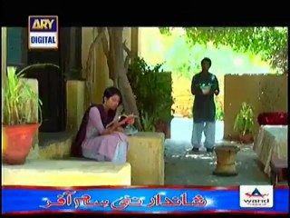 Aks By Ary Digital Episode 5 - Part 1