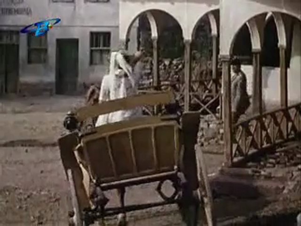Каква Мома Видях, Мамо