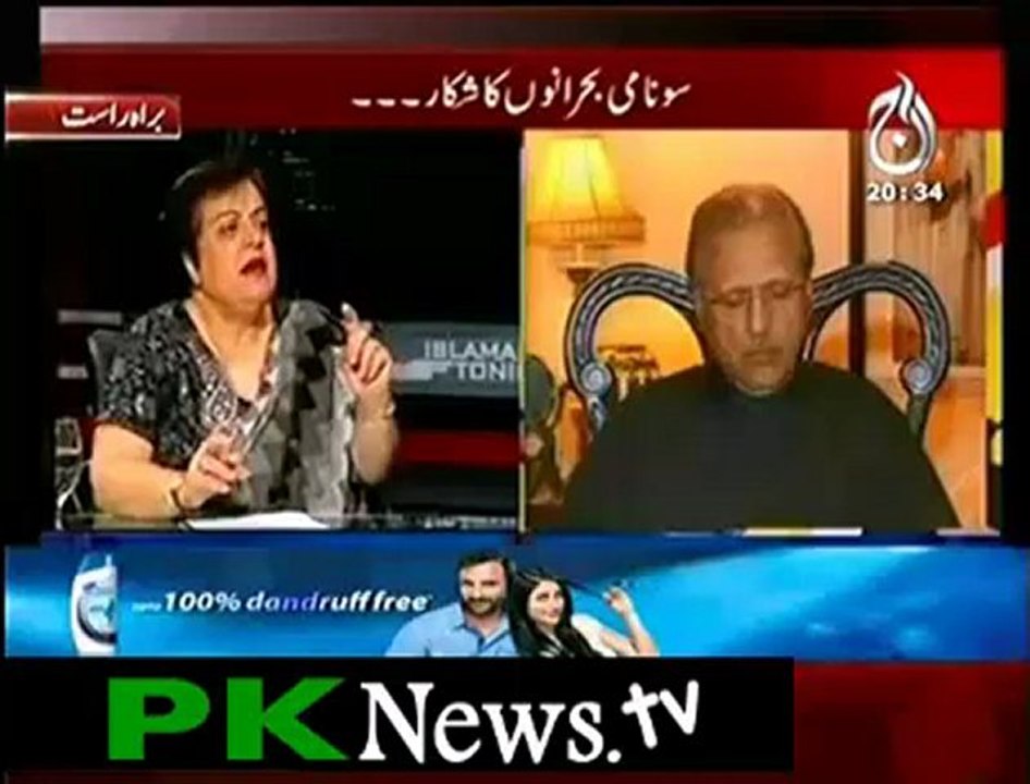 Islamabad tonight with sheerein mazari