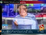 News 7/11: Farooq Amjad Meer on same politicians and new parties (September 23, 2012)