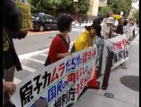 20120926 第5回規制委員会人事(3)-規制委員会傍聴報告･今後の課題《索引付》