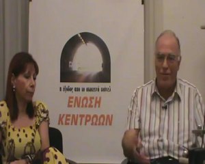 ΠΟΛΙΤΙΚΟΣ  ΜΑΡΑΘΩΝΙΟΣ  ΔΕΥΤΕΡΑ  24 09 2012