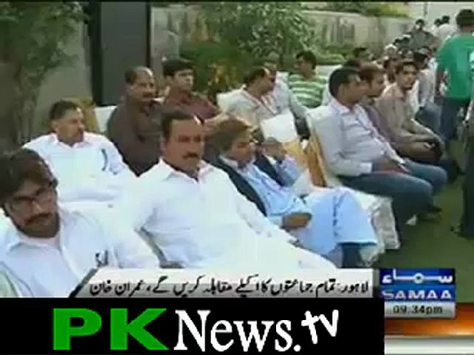 Imran Khan @ Sol Tech - We'll fight them all alone