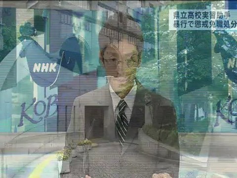 20120923 兵庫県教育委員会、二つの不祥事