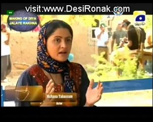 Making of Diya Jalaye Rakhna  by GEO TV