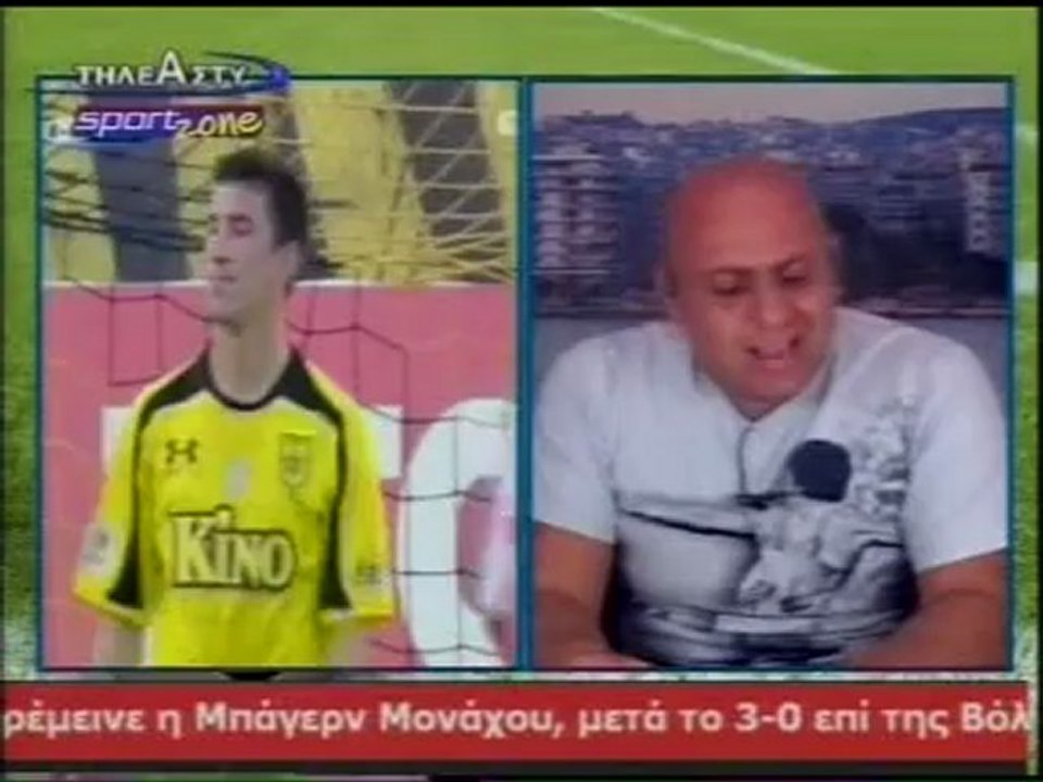 Καθημερινό ρεπορτάζ