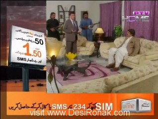 Badalta Hai Rung - Episode 3 - 26th September 2012  part 1