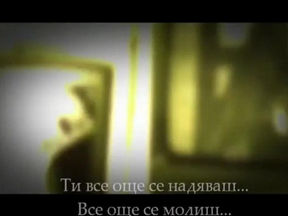 Allen Lande - Judgement Day - превод