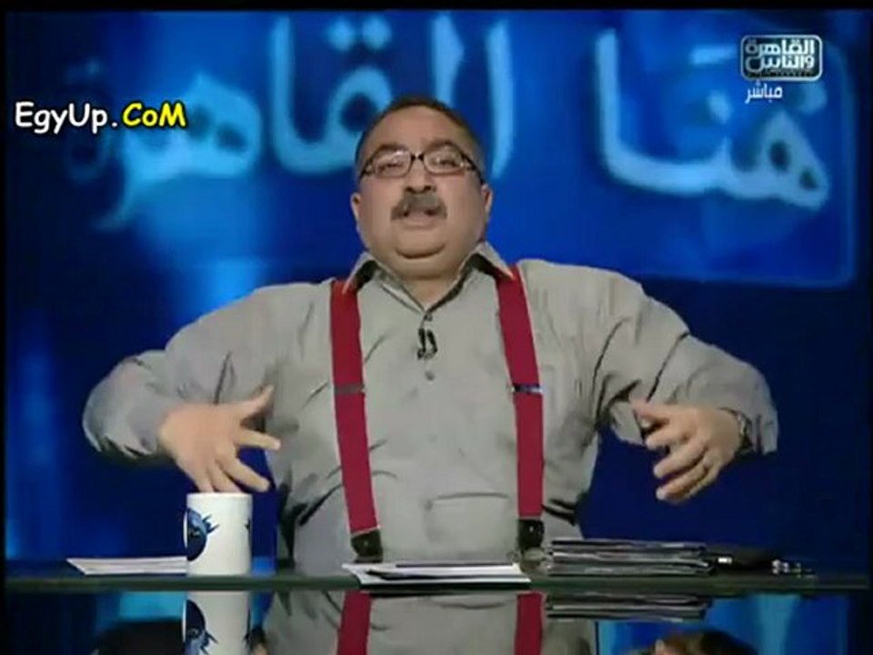 برنامج هنا القاهرة حلقة 26/9/2012