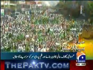 Geo News 9pm - 29th September 2012 - Headlines