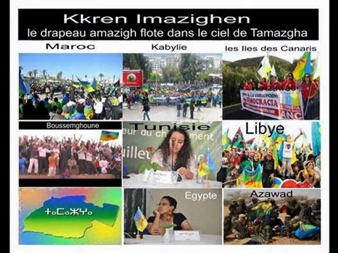 Meilleurs musique Said Kessas instrumental