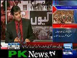 Kyun? (PMLN vs PTI – kisne kisko target kia ?) – 29th Sept 2012