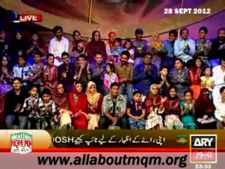 ARY 11th HOUR: Great victory of Pakistan in T20 match against South Africa