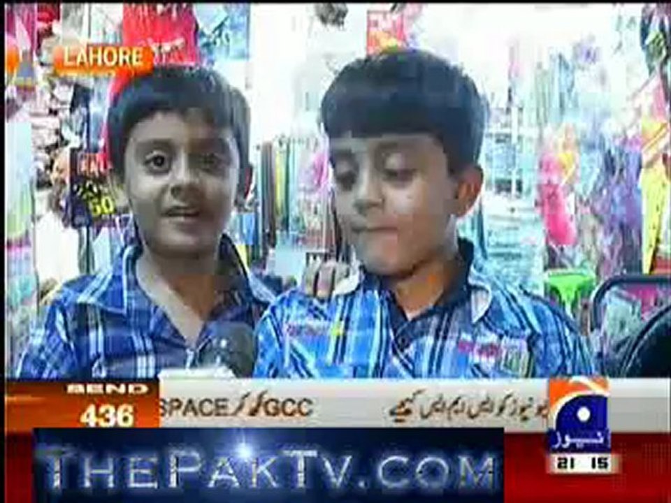 Geo News 9pm Bulletin - 29th September 2012- Part 1